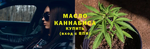 MESCALINE Богданович