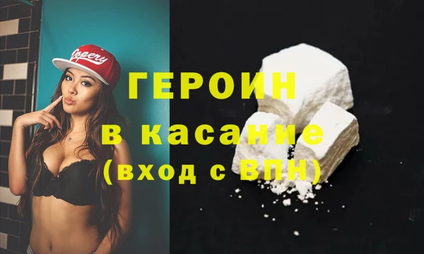 MESCALINE Богданович