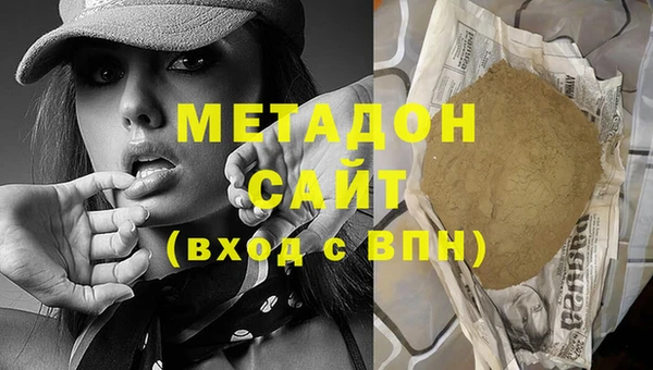 MESCALINE Богданович