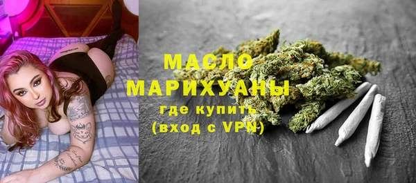 MESCALINE Богданович